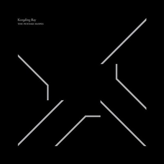 Kangding Ray - 61 Mirrors / Music For SKALAR - 2x LP Vinyl - Ear