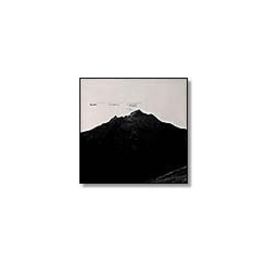 Pellarin - Gundsomagle - 12" Vinyl Pellarin - Gundsomagle - 12" Vinyl