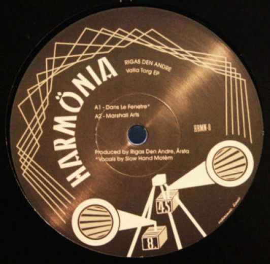 Rigas Den Andre - Valla Torg - 12" Vinyl Rigas Den Andre - Valla Torg - 12" Vinyl