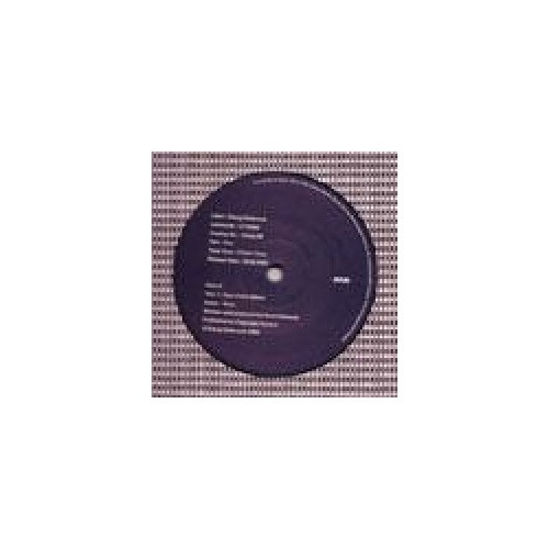 Avus - Tear - 12" Vinyl
