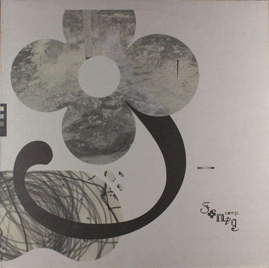 Various Artists - Sonig Compilation - 12" Vinyl Various Artists - Sonig Compilation - 12" Vinyl