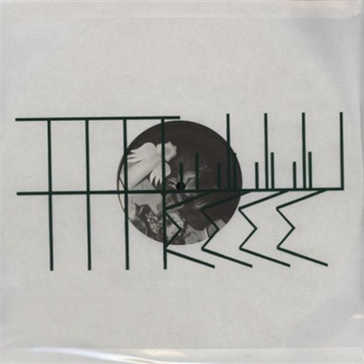 Helm - Silencer - 12" Vinyl Helm - Silencer - 12" Vinyl