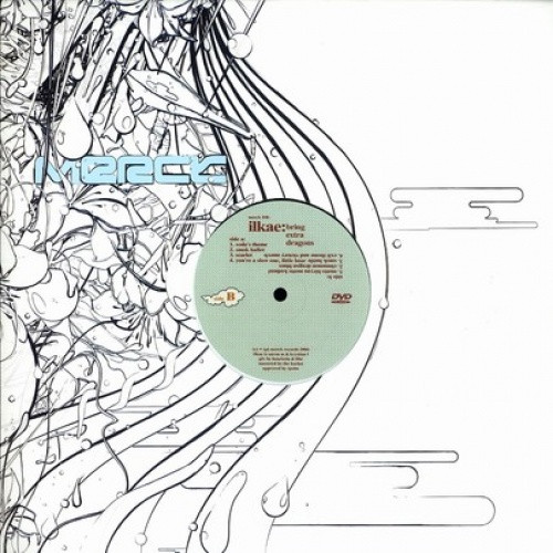 Ilkae - Bring Extra Dragons Sampler - 12" Vinyl