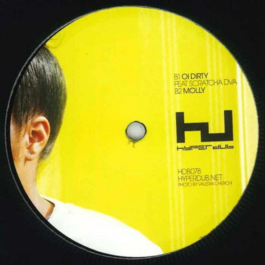 Cooly G - Hold Me - 12" Vinyl Cooly G - Hold Me - 12" Vinyl