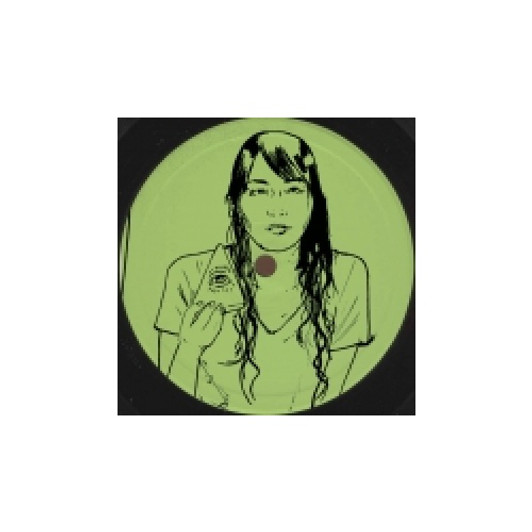 Yor - Lack of Being - 12" Vinyl Yor - Lack of Being - 12" Vinyl