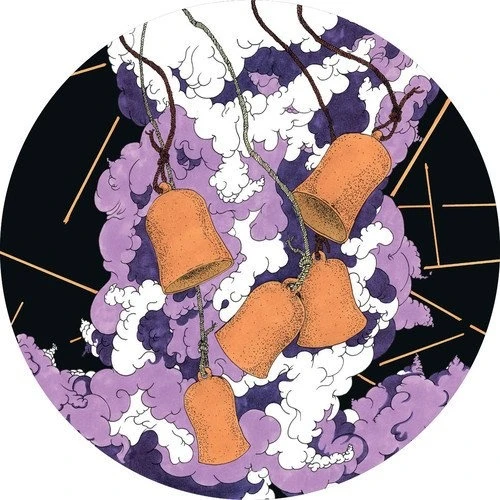 Sankt Goran - TFSS - 12" Vinyl