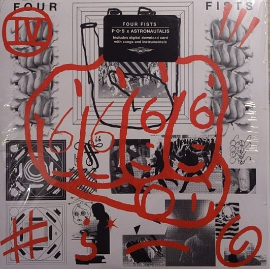 Four Fists - Four Fists - 7" Vinyl