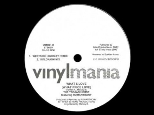 The Trojan Horse - What $ Love - 12" Vinyl The Trojan Horse - What $ Love - 12" Vinyl