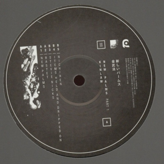 Kinlaw - New Palms Part 1 - 12" Vinyl