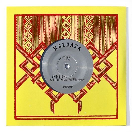 Kalbata - Brimstone & Lightning - 7" Vinyl