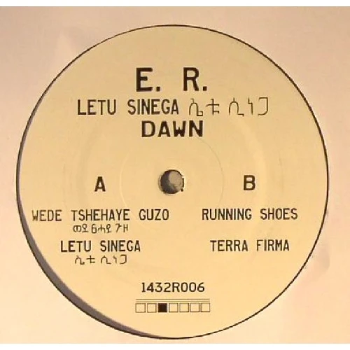 E.R. - Letu Sinega - Dawn - 12" Vinyl