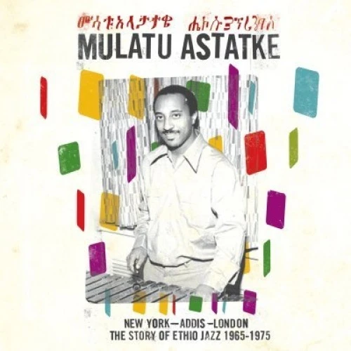 Mulatu Astatke - New York - Addis - London - 2x LP Vinyl