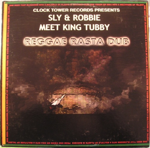 King Tubby - Reggae 3 LP Dub Box Set - 3x LP Vinyl Box Set | Ear