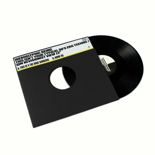 Hieroglyphic Being - This Isn't Your Typical 90's Era Techno - 12" Vinyl