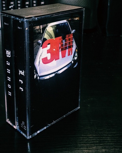 Lee Bannon - Reflections 2012-2016 - 2x Cassette