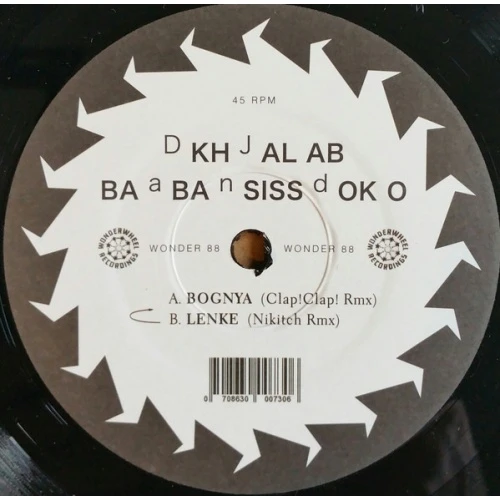 Dj Khalab & Baba Sissoko - Bognya / Lenke Remixes - 7" Vinyl