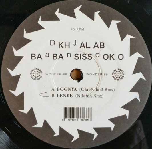 Dj Khalab & Baba Sissoko - Bognya / Lenke Remixes - 7" Vinyl Dj Khalab & Baba Sissoko - Bognya / Lenke Remixes - 7" Vinyl