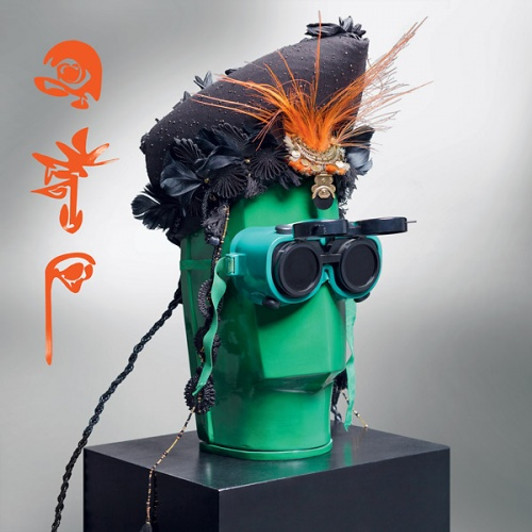 STILL - I - LP Vinyl STILL - I - LP Vinyl