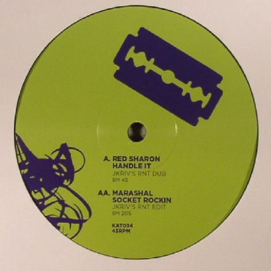 JKriv - JKriv Edits - 12" Vinyl