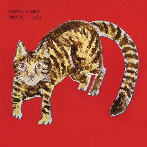 Yasuaki Shimizu - Kakashi - LP Vinyl