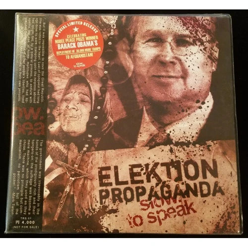 Slow To Speak - Elektion Propaganda - 2x LP Vinyl