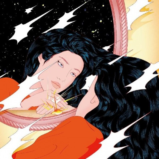 Peggy Gou - Once - 12" Vinyl Peggy Gou - Once - 12" Vinyl