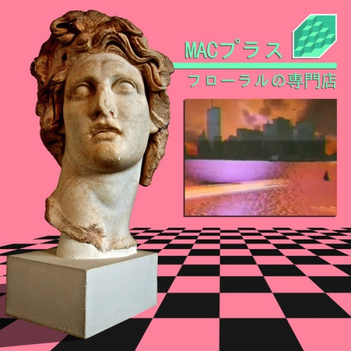 Macintosh Plus - Floral Shoppe - LP White Vinyl