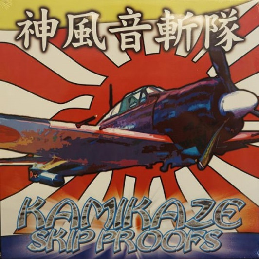 DJ $hin - Kamikaze Skipproofs - LP Vinyl