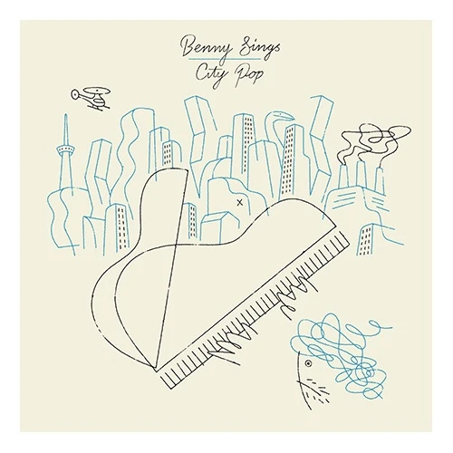 Benny Sings - City Pop - LP Vinyl