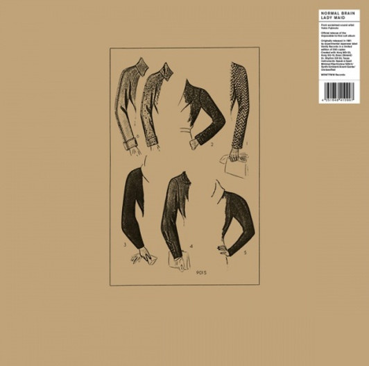 Normal Brain - Lady Maid - LP Vinyl