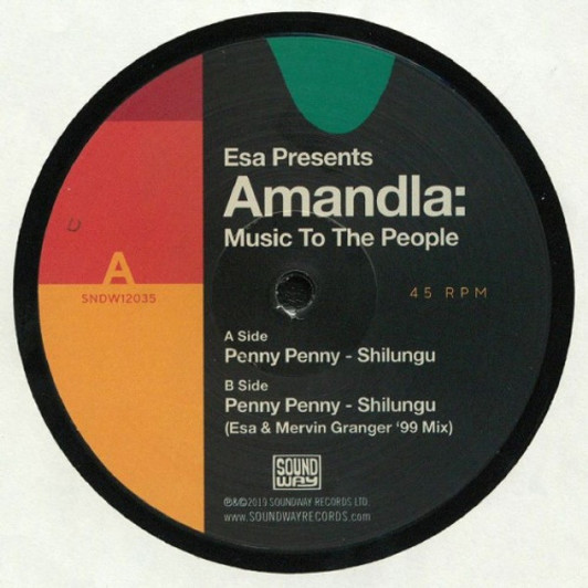 Penny Penny - Shilungu - 12" Vinyl Penny Penny - Shilungu - 12" Vinyl