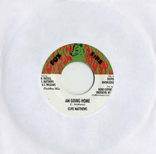 Clive Matthews / Lone Ark Riddim Force - Love Of Rastafari - 7