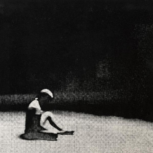 Boy Harsher - Country Girl Uncut - 12" Vinyl