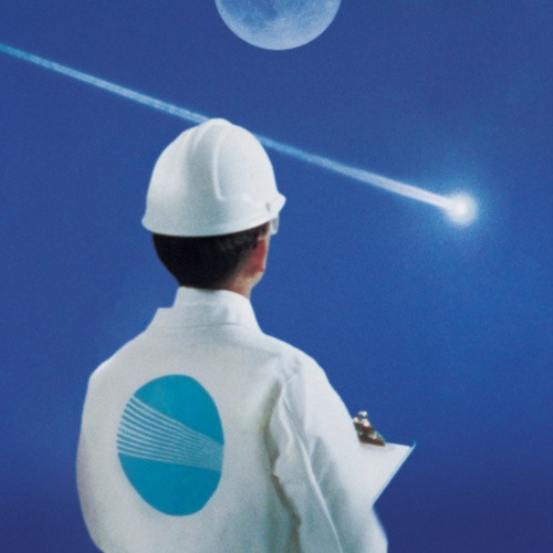 Berhana - HAN - LP Colored Vinyl