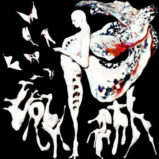 Doon Kanda - Labyrinth - LP Vinyl