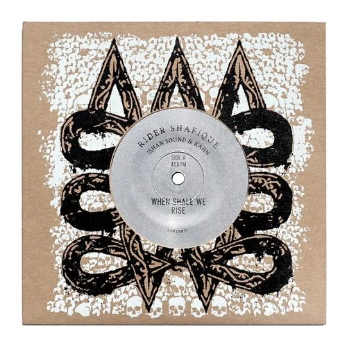 Rider Shafique / Ishah Sound / Kahn - When Shall We Rise - 7" Vinyl