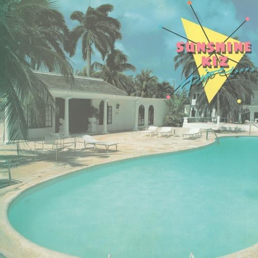 Piper - Sunshine Kiz - LP Colored Vinyl