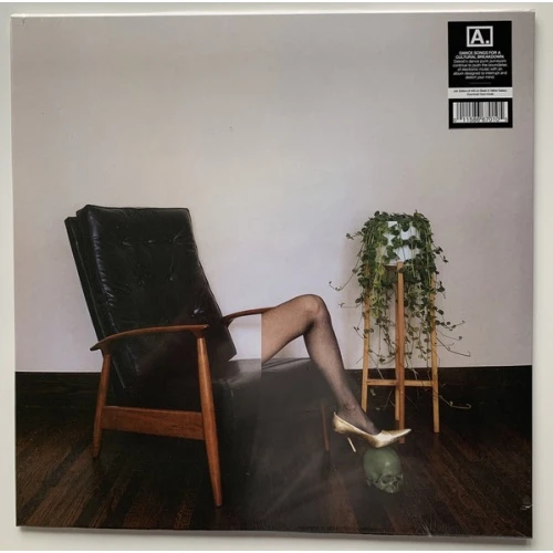 ADULT. - Perception Is/As/Of Deception - LP Colored Vinyl