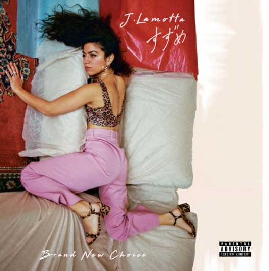 J.Lamotta - Brand New Choice - LP Vinyl