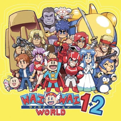 Konami Kukeiha Club - Wai Wai World 1 + 2 - 2x LP Clear Vinyl