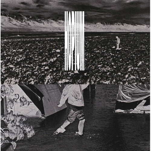 Luke Lund - Hopium - LP Vinyl