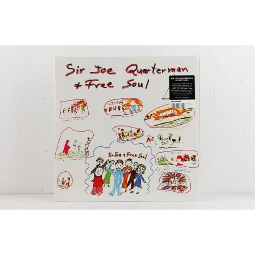Sir Joe Quarterman & Free Soul - s/t RSD - LP Vinyl