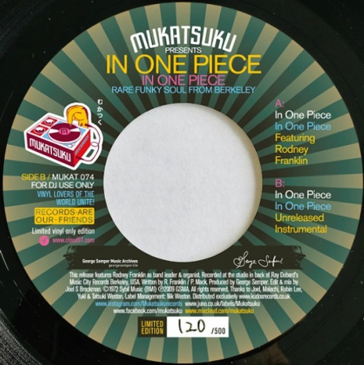 7インチ D.I.T.C. Day Oneと元ネタ Jazz Funk D.I.T.C. - Day One - 7