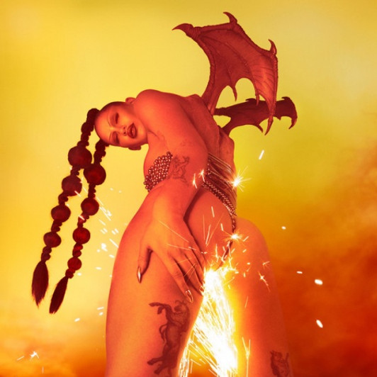 Eartheater - Phoenix: Flames Are Dew Upon My Skin - LP Vinyl