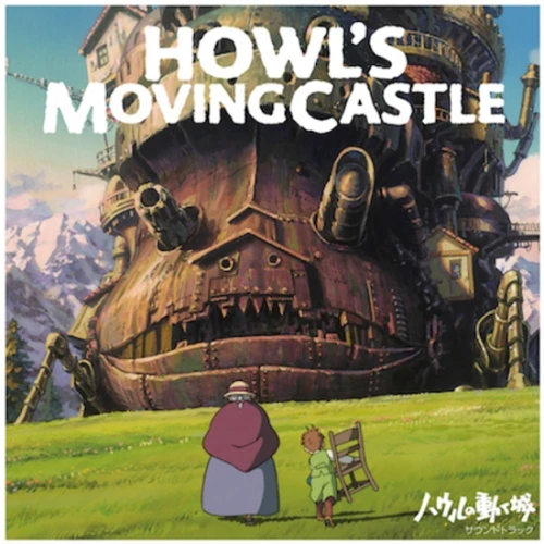 Joe Hisaishi - Howl's Moving Castle: Soundtrack - 2x LP Vinyl
