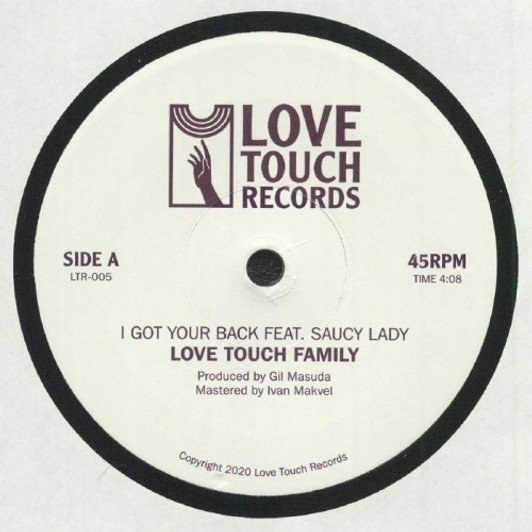 Love Touch Family - I Got Your Back - 7