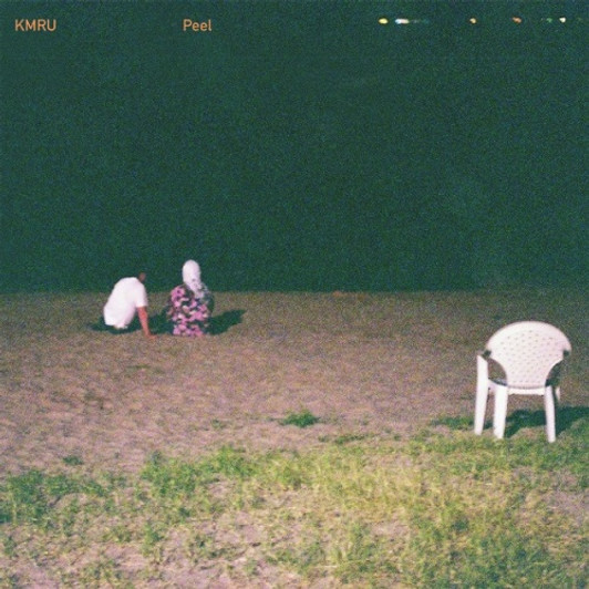 KMRU - Peel - 2x LP Vinyl