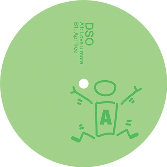 Sade / Erykah Badu - Love You More / Apple Tree (DSO Remixes) - 12" Vinyl Sade / Erykah Badu - Love You More / Apple Tree (DSO Remixes) - 12" Vinyl