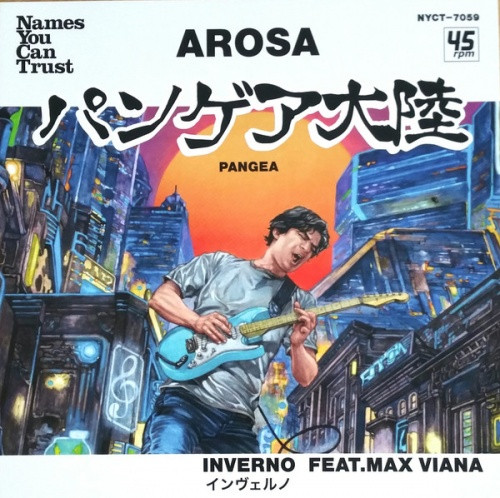 Arosa - Pangea - 7" Vinyl