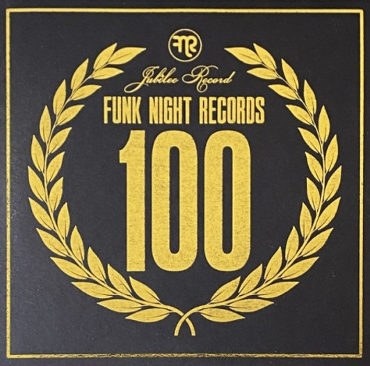 The Soul Surfers - FNR Jubilee Record: Funk Night Records 100 - 2x 7" Vinyl